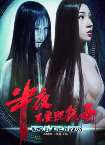 黑丝jk被c