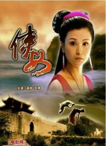 国产51自产区在线