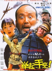 这里还有空房间吗
