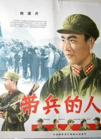 白色诱惑