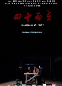 丰满少妇一区二区三区