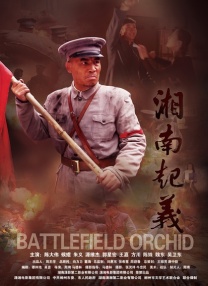 天堂色在线