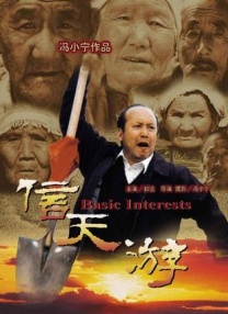 久久精品一区二区国产