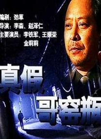 av老司机福利