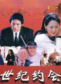 妞干网中文字幕