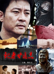 北京一级毛片