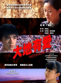 九一视频污