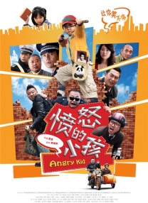 播九公社成人综合网站
