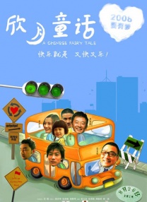 一本久道久综合久久鬼色