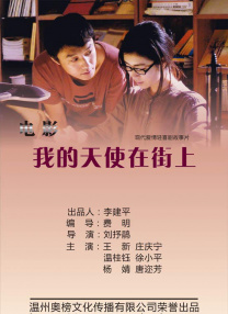 欧美成人aaaa免费高清