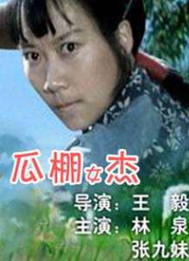 精品久久久久不卡无毒