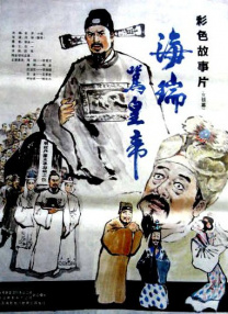 赵雅芝早期三级床戏