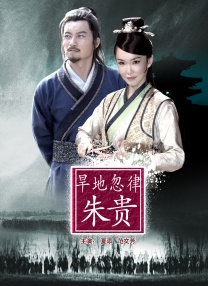 一区二区国产在线观看
