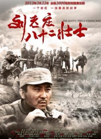 色狠狠一区二区三区香蕉蜜桃