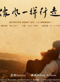 亚洲m男在线中文字幕