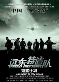 国产亚洲精品bt天堂精选