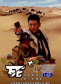 亚洲欧洲中文日韩久久av乱码