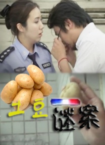 免费福利入口在线观看