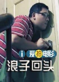 国产69精品久久久久999三级