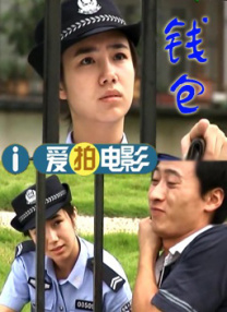 追命女郎