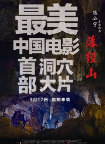 波多结野