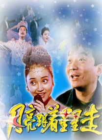嗯啊好爽小说