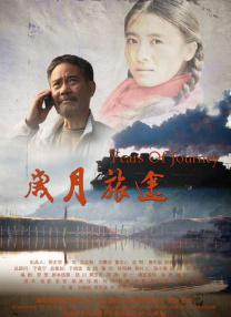 啊v在线免费观看
