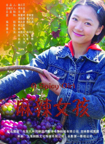 fc2ppv-3237031