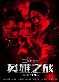 伊人成伊人成综合网2222