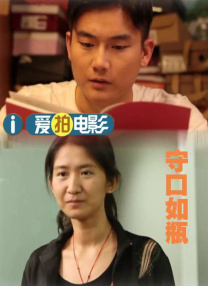 欧美一区二区精品系列在线观看