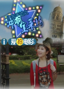 婚姻的起源