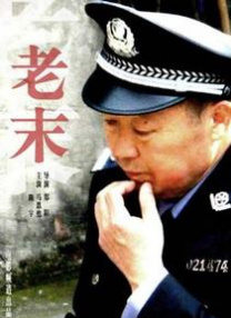 亚洲综合一