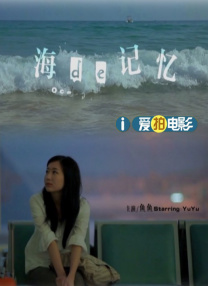 成人自拍视频网