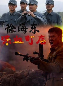 久草成人在线视频