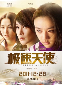四虎884aa永久播放地址http
