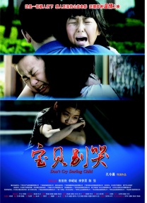 日韩无在线