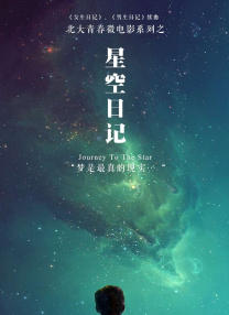 精品国产福利第一区二区三区