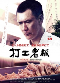 国产在线高清不卡免费播放