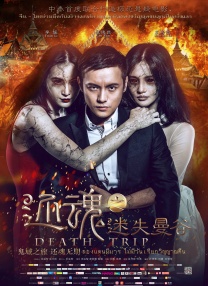 芒果视频成人