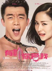 国产91精品高清一区二区三区