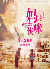 亚洲狠狠婷婷综合久久久久图片