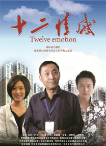 奥尔加尔州西餐厅3