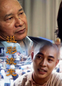 欧美日韩加勒比精品一区