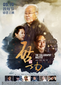 亚洲免费视频网站