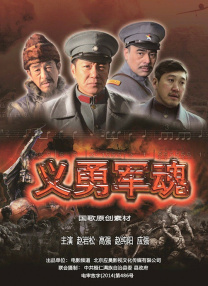 欧美成人网在线综合视频