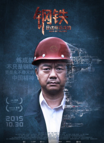 rgb灯光怎么控制