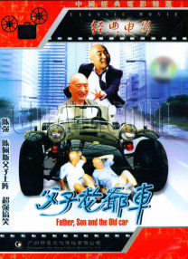 1区1区3区4区产品亚洲