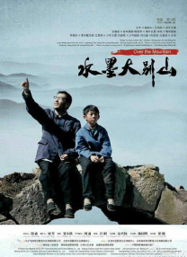 五月导航