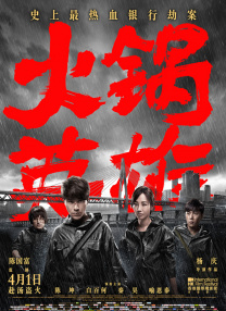 久久亚洲这里只有精品18