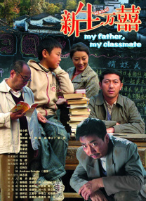 久久综合久久美利坚合众国